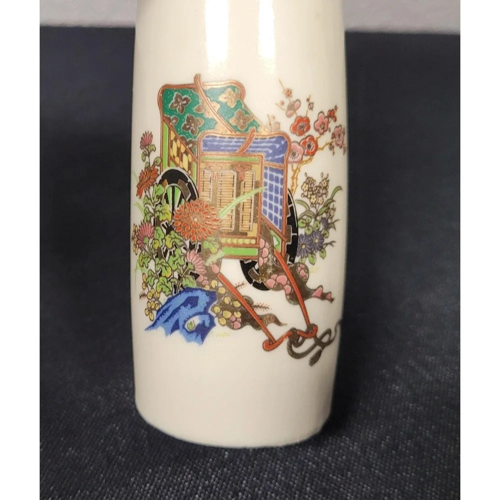 Japanese Porcelain Bud Vase Hand-Painted Rickshaw Floral Design Vintage 1950s